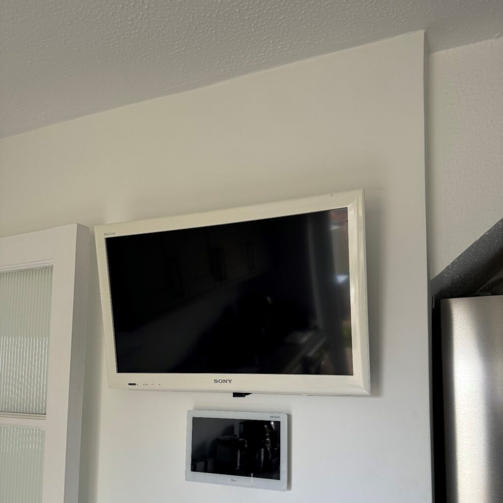 Butler CCTV